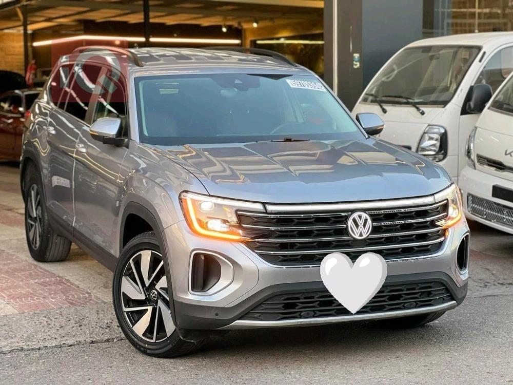 فولكسفاغن أطلس